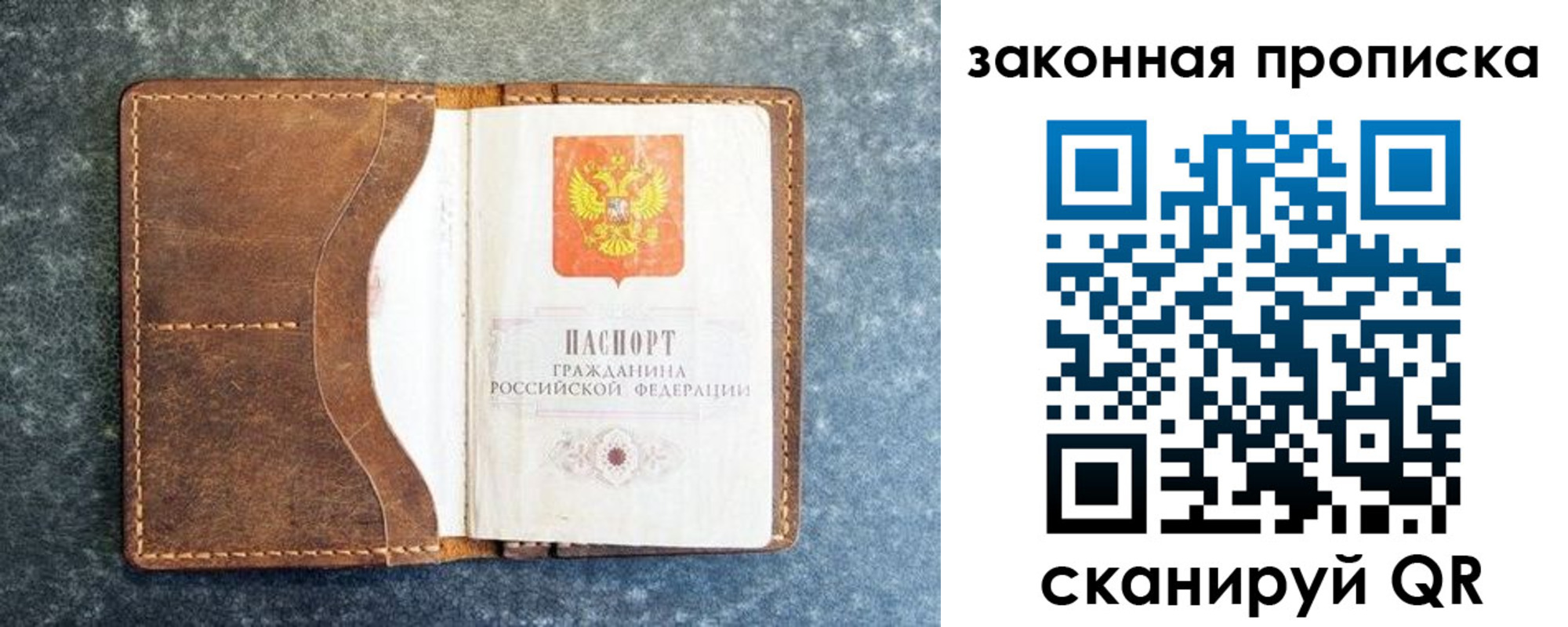 форма 3 в Губкинском